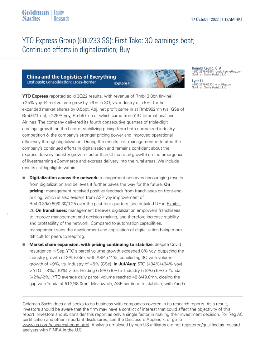 YTO Express Group (600233.SS)_ First Take_ 3Q earnings beat; Continued efforts in digitalization; Buy(1)YTO Express Group (600233.SS)_ First Take_ 3Q earnings beat; Continued efforts in digitalization; Buy(1)_1.png